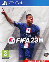 Игра FIFA 23 (PS4) – фото