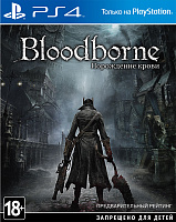 Игра BLOODBORNE (PS4) – фото